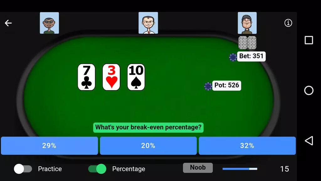 Poker Odds Trainer Screenshot1