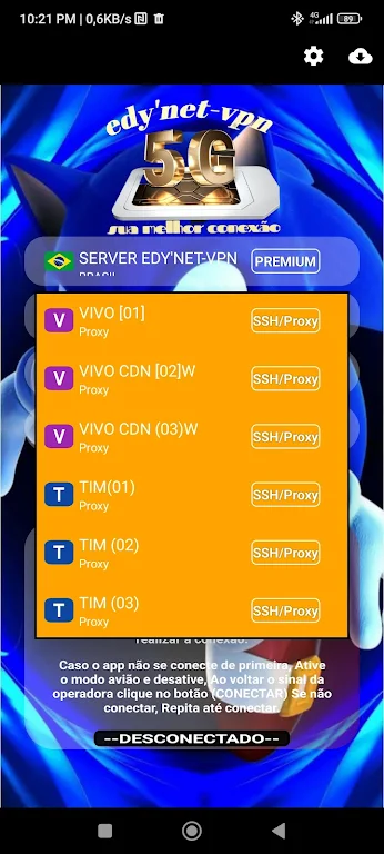 EDY'NET-VPN 5G Screenshot4