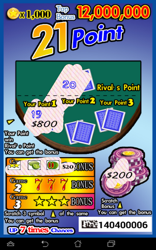 Scratch Lottery Screenshot2