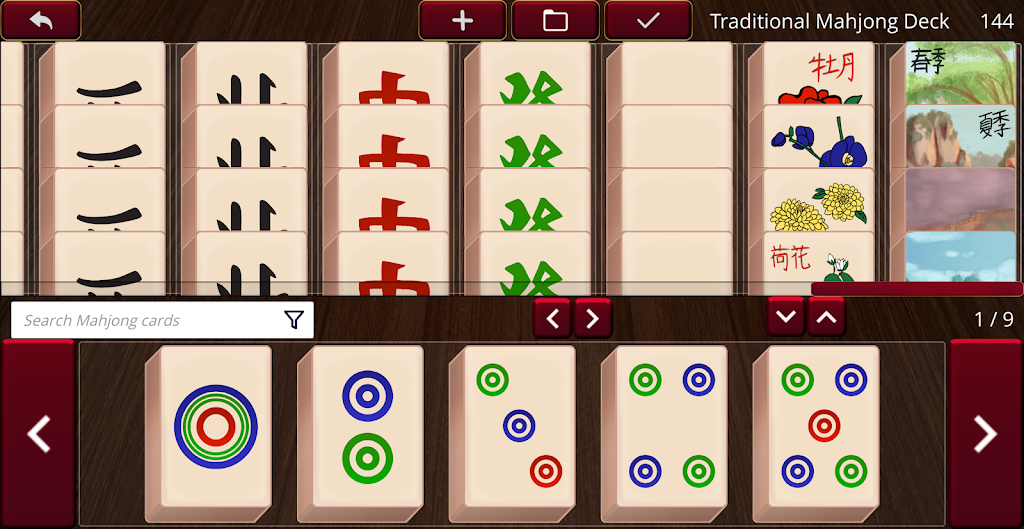 Card Game Simulator Screenshot3