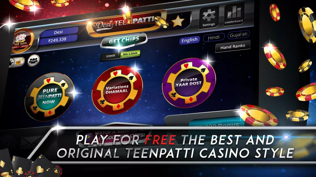 Desi Teen Patti - by AnD Screenshot1