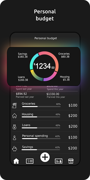 Paiblock - Digital Banking Tool Screenshot4