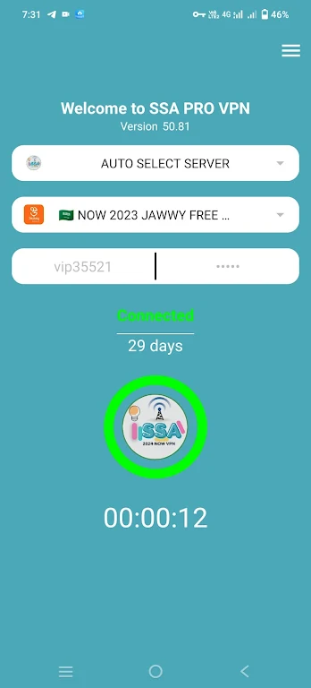 ssa pro vpn Screenshot1