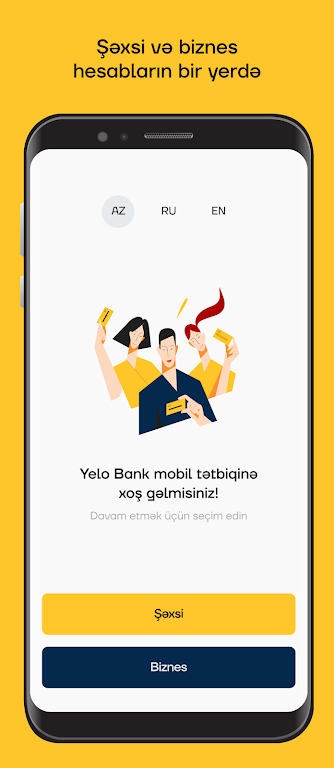 Yelo Screenshot1