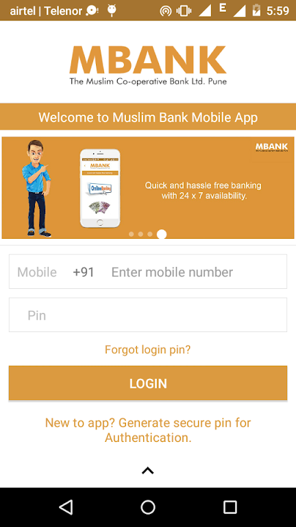 MBANK - The Muslim Co-Op. Bank Screenshot2