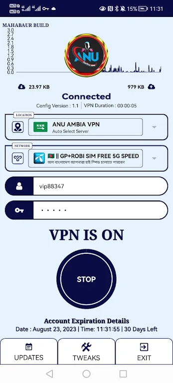 ANU AMBIA VPN Screenshot2