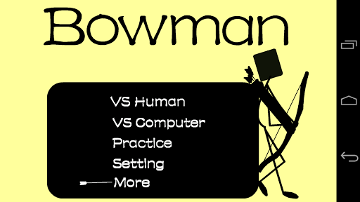 Bowman Game Screenshot1