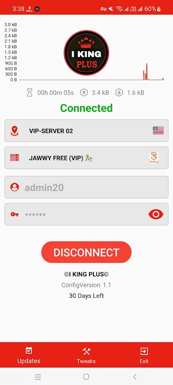 I KING PLUS - Fast, Secure VPN Screenshot1