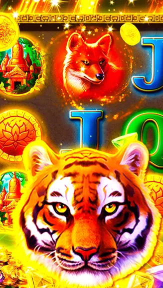 Tiger Jungle Screenshot3