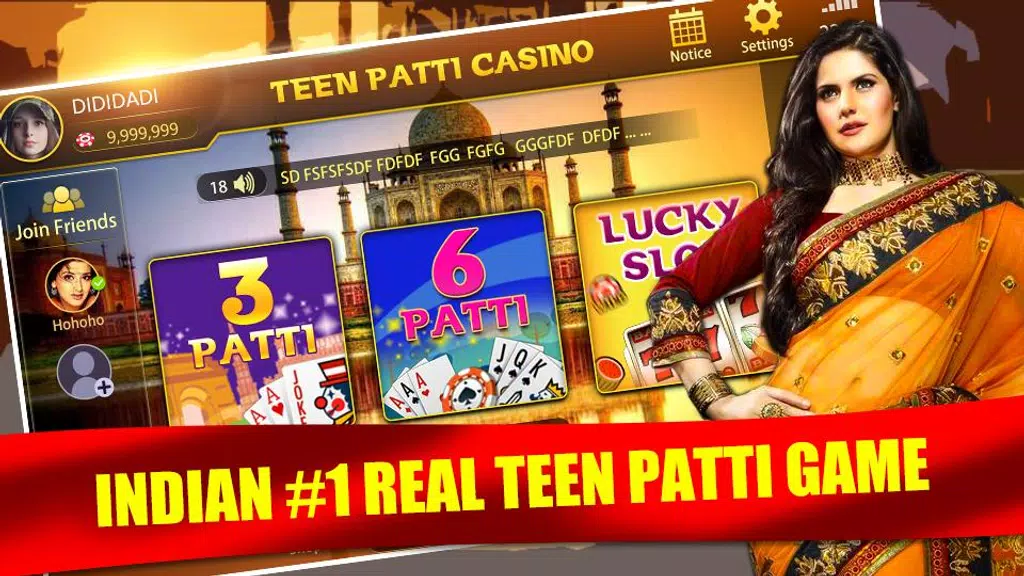 Teen Patti Master - Indian Poker Screenshot1