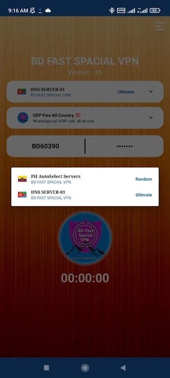 BD FAST SPACIAL VPN Screenshot2