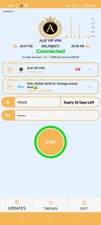 ALIF VIP VPN Screenshot2