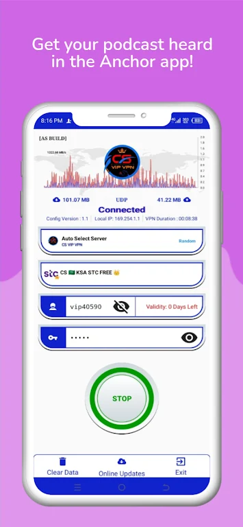 Cs vip vpn Screenshot1