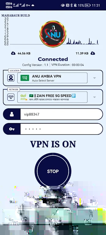 ConnectVPN - Fast & SecureVPN Screenshot1