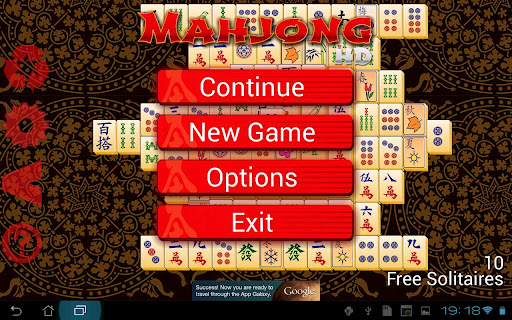 Mahjong HD Screenshot4