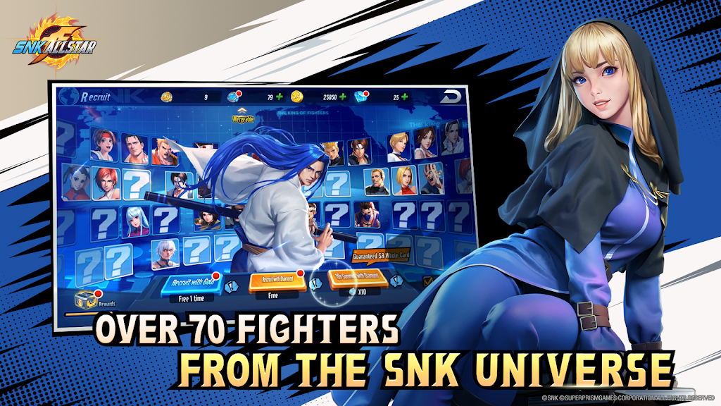 SNK Allstar Screenshot2