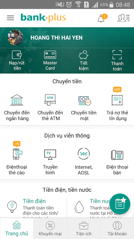 Bankplus Screenshot3