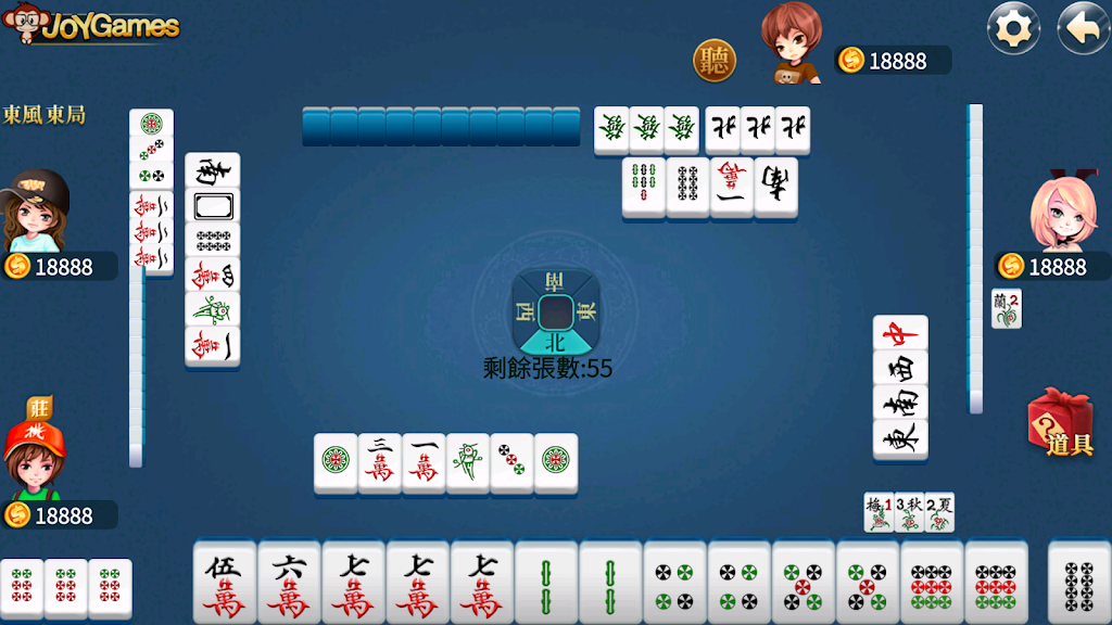 Rich Taiwan Mahjong 16 Screenshot3