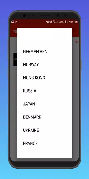 VPN Blank Screenshot4