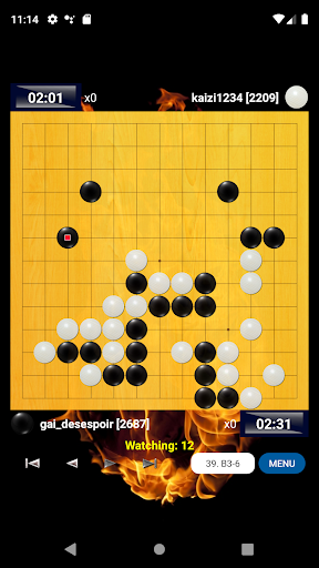 Go Quest Online (Baduk/Weiqi) Screenshot2