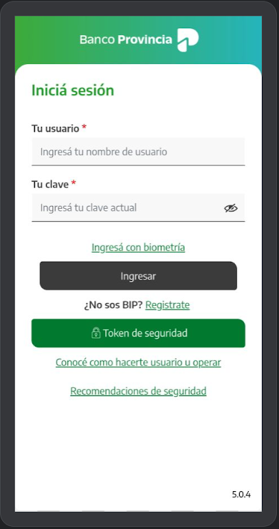 BIP Mobile Screenshot1