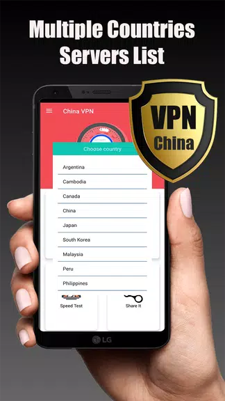 China VPN 2020 – Free China IP VPN Proxy Screenshot3