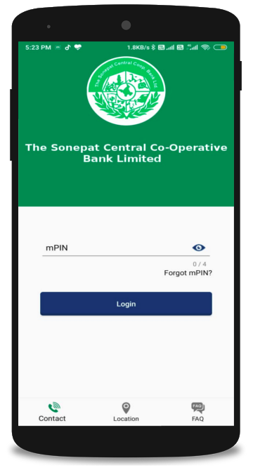 SONEPAT M-Banking Screenshot3