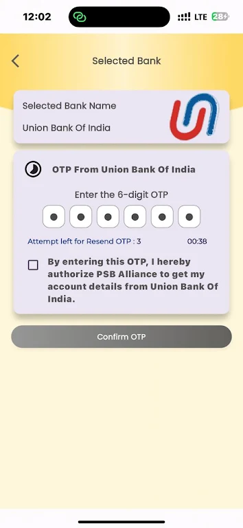 Doorstep Banking (DSB) Screenshot4