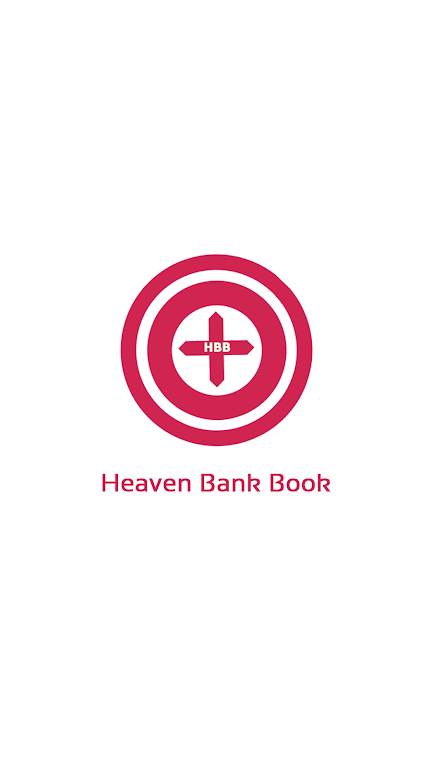 Heaven Bank Book Screenshot1