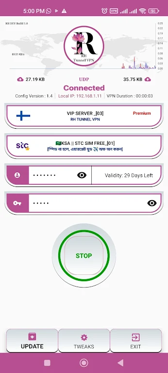 RH TUNNEL VPN Screenshot2