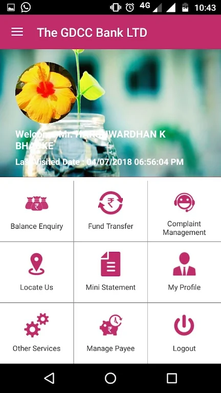 GDCC Bank Mobile Banking Screenshot3