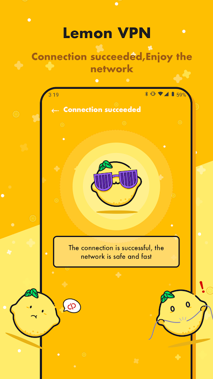 Lemon VPN - Fast & Secure Screenshot1