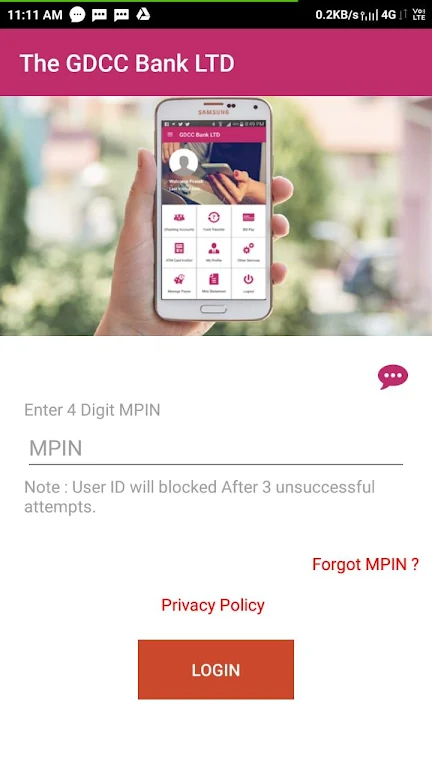 GDCC Bank Mobile Banking Screenshot2