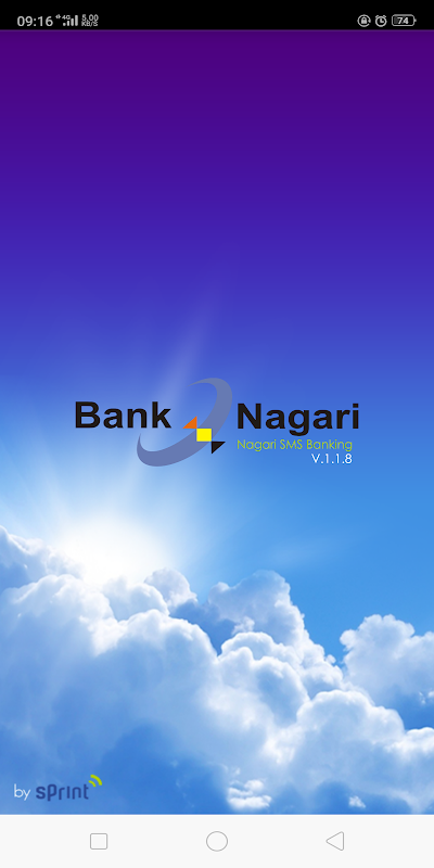 Nagari SMS Banking Screenshot3