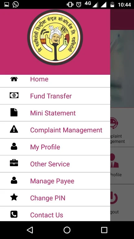 GDCC Bank Mobile Banking Screenshot4