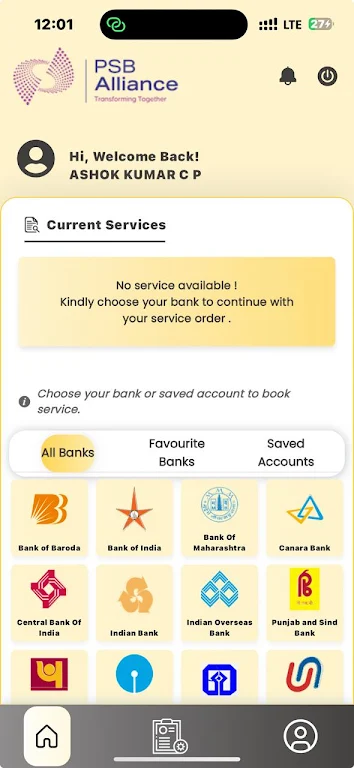 Doorstep Banking (DSB) Screenshot3