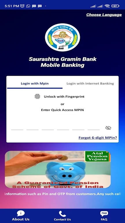 SGB mBanking Screenshot1