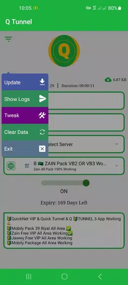 Q Tunnel - Unlimited VPN Screenshot1