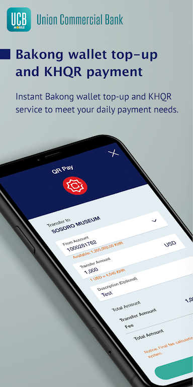 UCB e-Banking KH Screenshot1