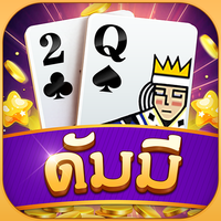 ดัมมี่ Dummy-รวม ป๊อกเด้ง ไฮโล APK