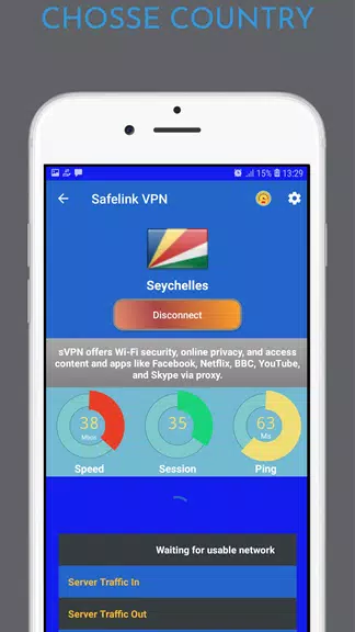 Safelink VPN Screenshot2