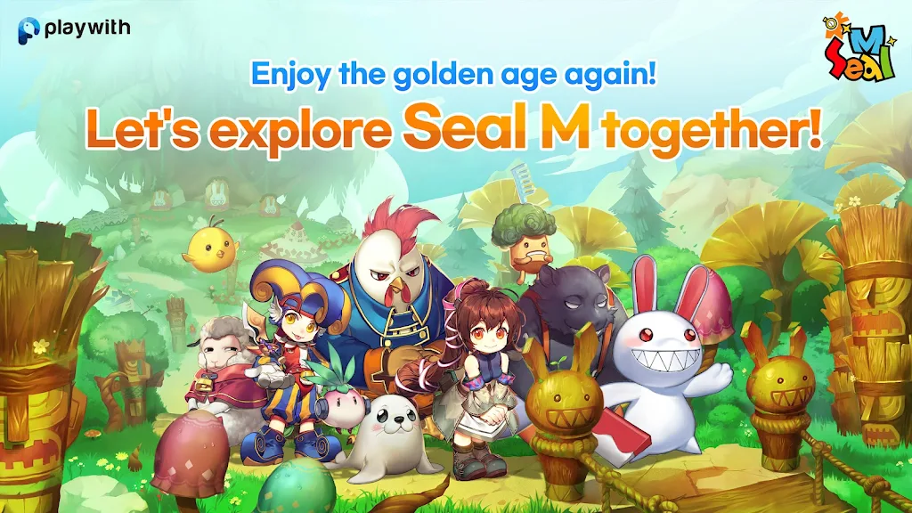 Seal M Screenshot1