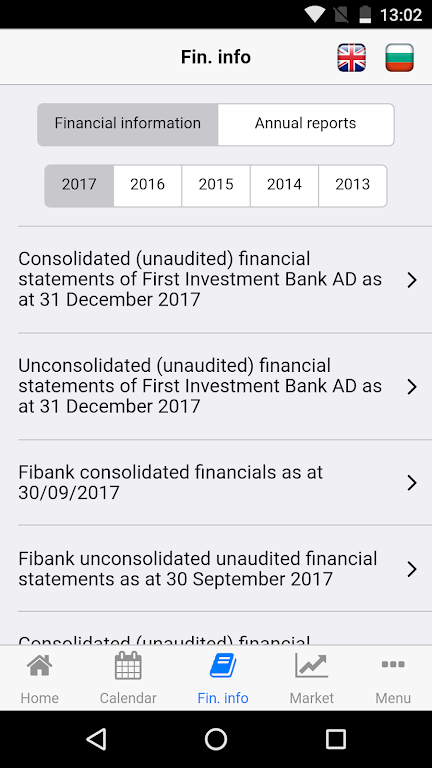 Fibank IR Screenshot2