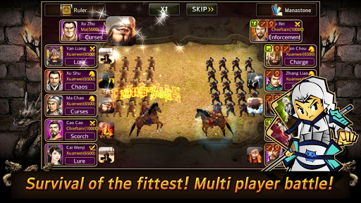 Card Three Kingdoms Screenshot1