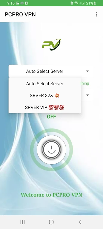 PCPRO VPN Screenshot3