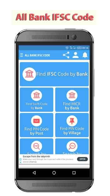 All Bank IFSC Code Screenshot2