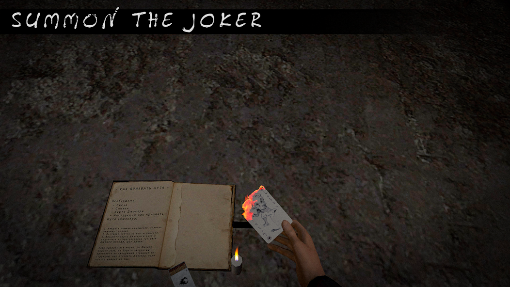 Joker Show - Horror Escape Mod Screenshot1