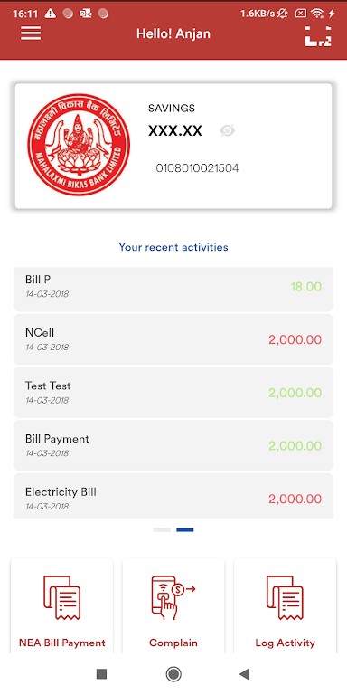 Mahalaxmi BankXP Screenshot4