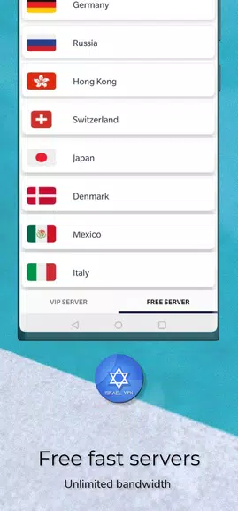 VPN Israel Pro - Secure Free f Screenshot4