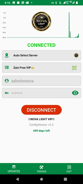 NOVA LIGHT VPN Screenshot2